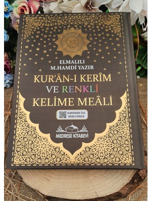 Medrese Yayınları Kuranı Kerim Renkli Kelime Meali 8 Özellikli Rahle Boy 20x28 Kahverengi