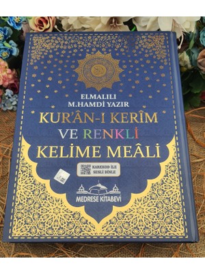 Medrese Yayınları Kuranı Kerim 8 Özellikli Lacivert Renk Cami Boy 25X34 Sesli Dinleme ve Kelime Meali