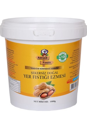 Jif Extra Crunchy Yer Fıstığı Ezmesi 454 G