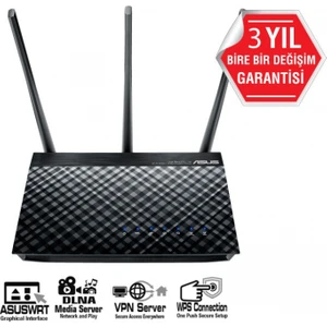 DSL-AC51 AC750 3port Adsl/vdsl 750MBPS Modem/router