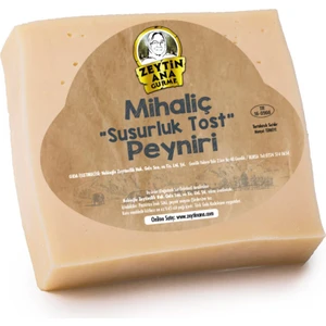 Mihaliç Peyniri( Susurluk Tost Peyniri ) 600 gr