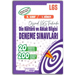 Kesman Kitap 8.sınıf LGS Din Kültürü ve Ahlak Bilgisi Deneme Sınavları (1.dönem)
