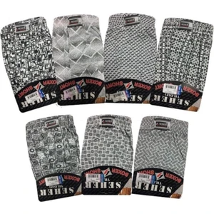 Seher Yıldızı Erkek Gri Desenli Boxer 6lı Paket