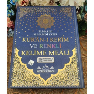 Medrese Yayınları Kuranı Kerim 8 Özellikli Türkçe Satırarası Kelime Meali Cami Boy 25X34 Lacivert Renk Sesli Dinleme