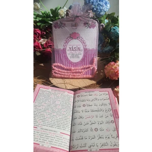 Medrese Yayınları 25 Li Tül Keseli Yasin Cüzü Kitabı  Kız Bebek Için Tesbihli Sesli Dinleme,dogum,mevlit Hediye,pembe