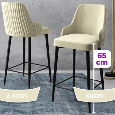 Canisa Concept Tera Serisi, Mutfak Bar Sandalyesi,  Babyface Kumaş, Siyah Metal Ayak 2 Adet