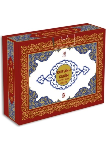 Kur’an-ı Kerim Hatm-i Şerif Cüzleri