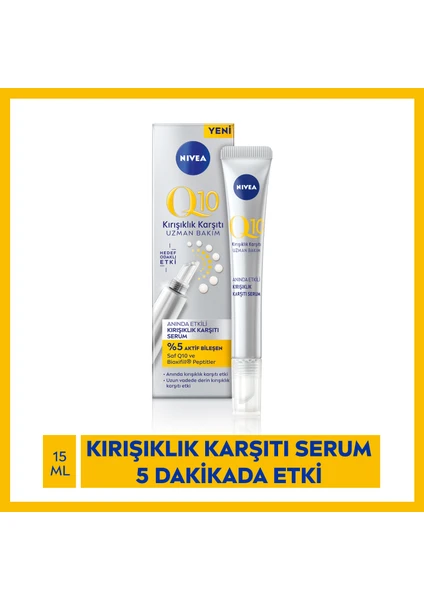 NIVEA Q10 Anında Etkili Cilt Serumu, Saf Q10 Ve Petitler Içerir, 5 Dakikada Ince Çizgiler Üzerinde Etki!