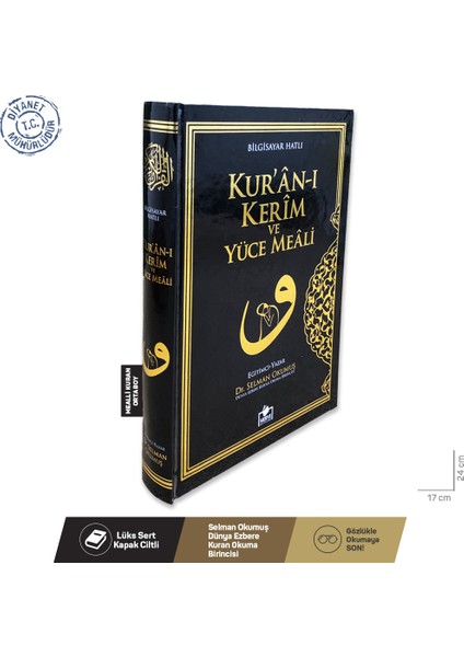 Selman Okumuş – Kuranı Kerim ve Yüce Meali Bilgisayar Hatlı Orta Boy