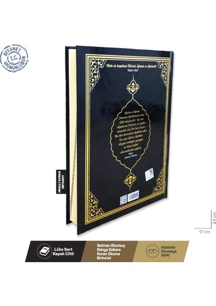 Selman Okumuş – Kuranı Kerim ve Yüce Meali Bilgisayar Hatlı Orta Boy fiyatları