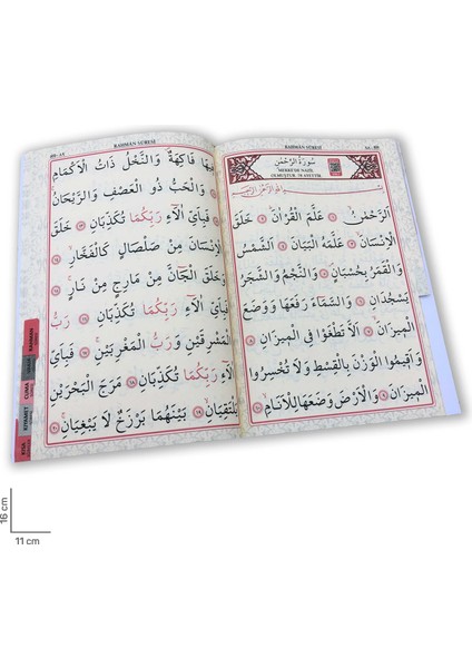 Sesli Yasin-I Şerif Arapça Kolay Okunuşlu İri Yazılı Çanta Boy + Bilgisayar Hatlı