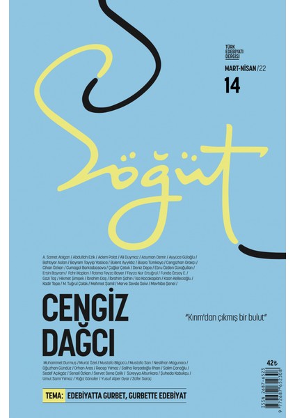 Türk Edebiyatı Dergisi Sayı 14 / Mart Nisan 2022