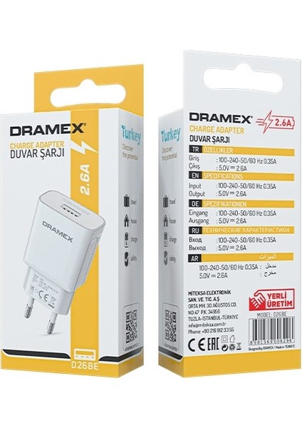 D26BE 2.6A Şarj Adaptörü (Ekonomik Mini Kutu)