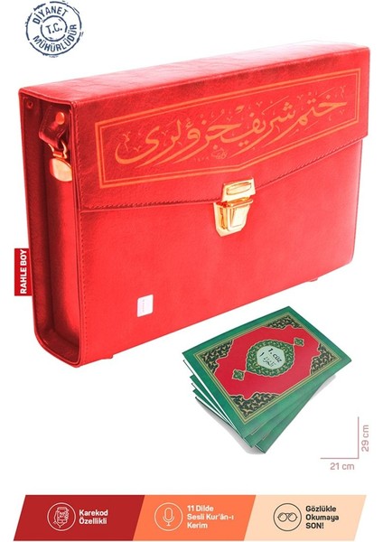 Kuranı Kerim Hatmi Şerif 30 Cüz Cami Boy Çantalı Kırmızı