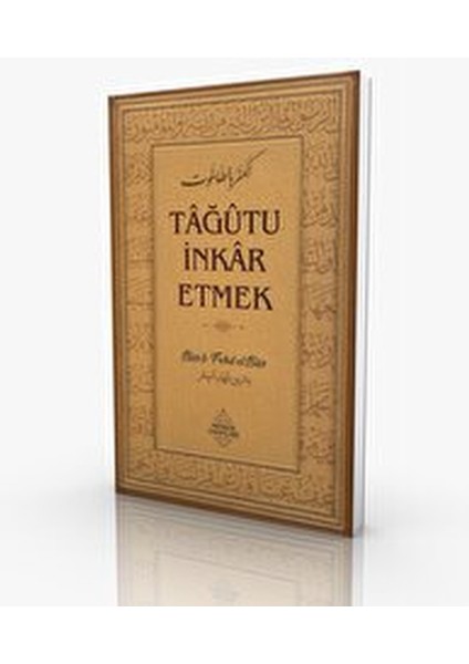 Tağutu Inkar Etmek