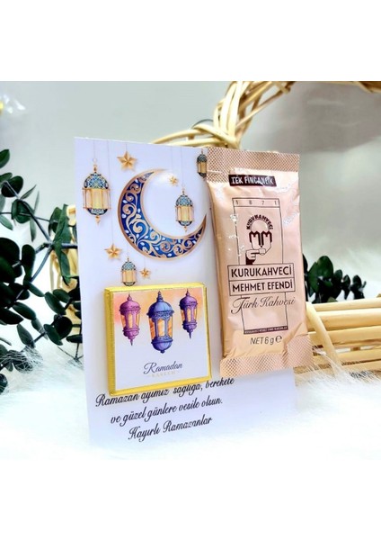 20 Adet Ramazan Si Çikolata Kahve Set Ramazan Süsleri
