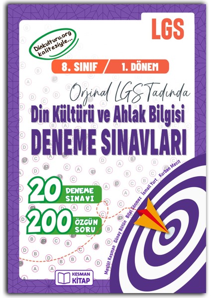 8.sınıf LGS Din Kültürü ve Ahlak Bilgisi Deneme Sınavları (1.dönem)