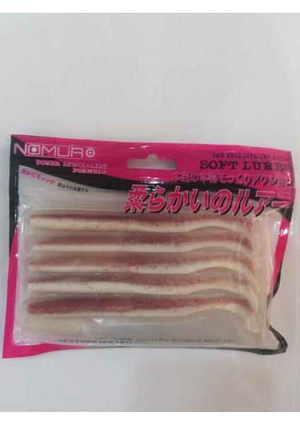 Soft Lures 12,5 cm 7,8 gr Silikon Balık 5 Adet