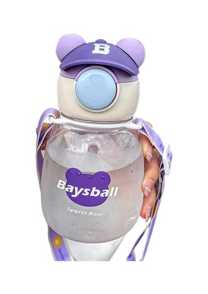 Student Outdoor Portatif Plastik Su Şişesi 650ML Pipetli ve Taşıyıcılı (Yurt Dışından)