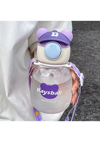 Student Outdoor Portatif Plastik Su Şişesi 650ML Pipetli ve Taşıyıcılı (Yurt Dışından)