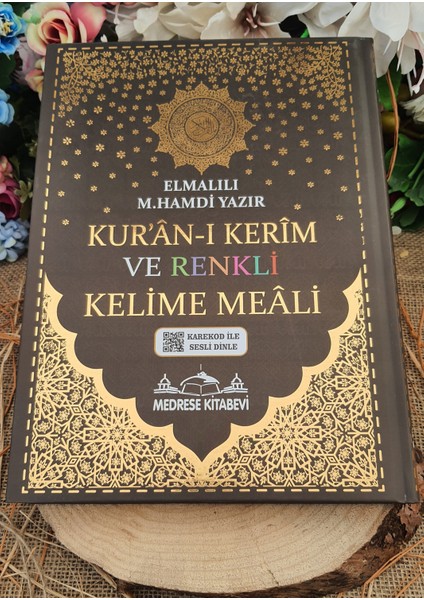 Kuranı Kerim 8 Özellikli Türkçe Satırarası Kelime Meali Rahle Boy Kuran 20X28 Kahvereng Sesli Dinle