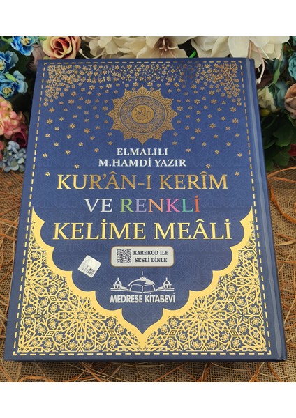 Kuranı Kerim 8 Özellikli Türkçe Satırarası Kelime Meali Cami Boy 25X34 Lacivert Renk Sesli Dinleme