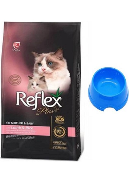 Reflex Plus Cat Mother & Baby Anne ve Bebek Kedi Maması 1.5 kg Kuzu Etli