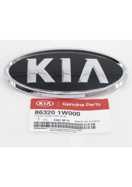 Orijinal Kıa Logosu Kıa Rıo 12- 86320-1W000