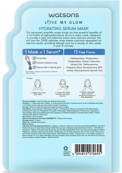 Hydrating Serum Maske