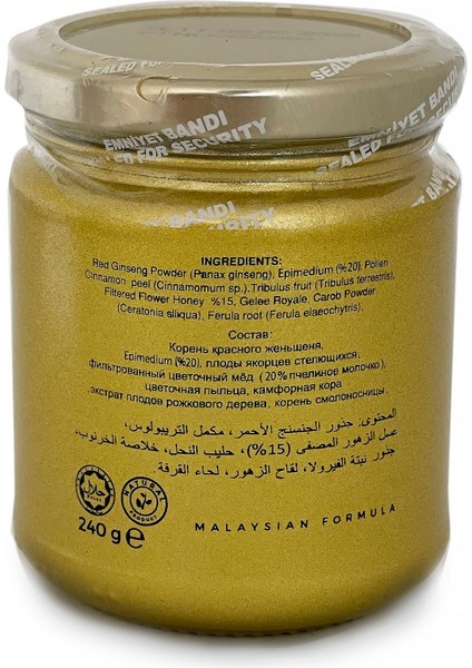 Lotus Ballı Ginsengli Bitkisel 240 gr fırsatları