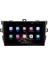 Toyota Corolla Android Multimedya Carplay Navigasyon Ekran - 8gb RAM+128 GB HDD - Myway 3
