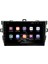 Toyota Corolla Android Multimedya Carplay Navigasyon Ekran - 8gb RAM+128 GB HDD - Myway 4