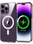 Apple iPhone 14 Pro Max Kılıf Magsafe Wireless Kablosuz Şarj Destekli Şeffaf Darbe Emici 1