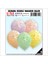 Sıçrama Desen Baskılı Makaron Balon, 30CM x 8 Adet 4