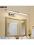 Ct 5212 7W Kuğu Ledli Aplik Gün Işığı 1