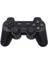 C-858 Double Shock 3 Wireless Ps3 Oyun Kolu 1