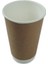 16 Oz Kraft Double Wall Karton Bardak 2