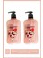 Tropical Berry And Coconut Aromalı Sıvı Sabun 500 ml X2 Adet 1