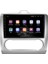 Ford Focus 2 Dijital Klima Android 2gb Ram 32GB Rom Carplay Multimedya 3