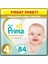 Premium Care Bebek Bezi Paketi 4 Beden 84 Adet 1