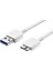 1 Metre Harici Harddisk Micro B Kablo 1 Metre USB Micro B 3.0 Harddisk Kablo 1
