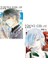 Tokyo Gul : Re 1-2. Ciltler Manga Seti 1