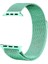 Apple Watch Seri 1/2/3/4/5/6/7/8/SE/Ultra 38mm 40mm 41mm 42mm 44mm 45mm 49mm Kordon Kayış Metal Hasır Milano Loop KRD-01 Açık Yeşil 1