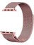 Apple Watch Seri 1/2/3/4/5/6/7/8/SE/Ultra 38mm 40mm 41mm 42mm 44mm 45mm 49mm Kordon Kayış Metal Hasır Milano Loop KRD-01 Açık Pembe 1