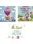 Ramazan ve Çocuk 3 Kitap Set / Ramazan Sürprizleri + Keloğlan Oruç Peşinde + Kalbimin Süsü Oruç 1