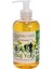 Sporcu Masaj Yağı - Isıtıcı 250 ml - Medikal Yağı 1