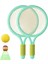 Çocuk Badminton Tenis Raket Yeni Başlayan Oyuncular Için Çift Spor (Yurt Dışından) 3