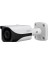 Dahua 2mp Starlight Hdcvı Ir Bullet Kamera 2