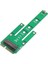 M2 Ngff SSD Msata SSD Çevirici M.2 Ngff M-Sata Çevirici Nvme Ssdlere Olmaz 1