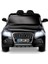 Q-Suv Akülü Araba 12V Kumandalı 437 1